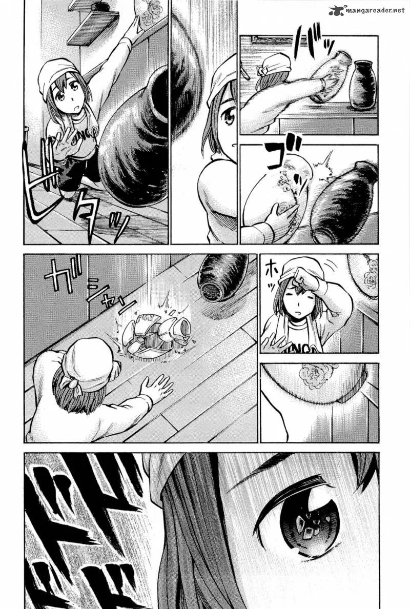 Hinamatsuri Chapter 8 page 14