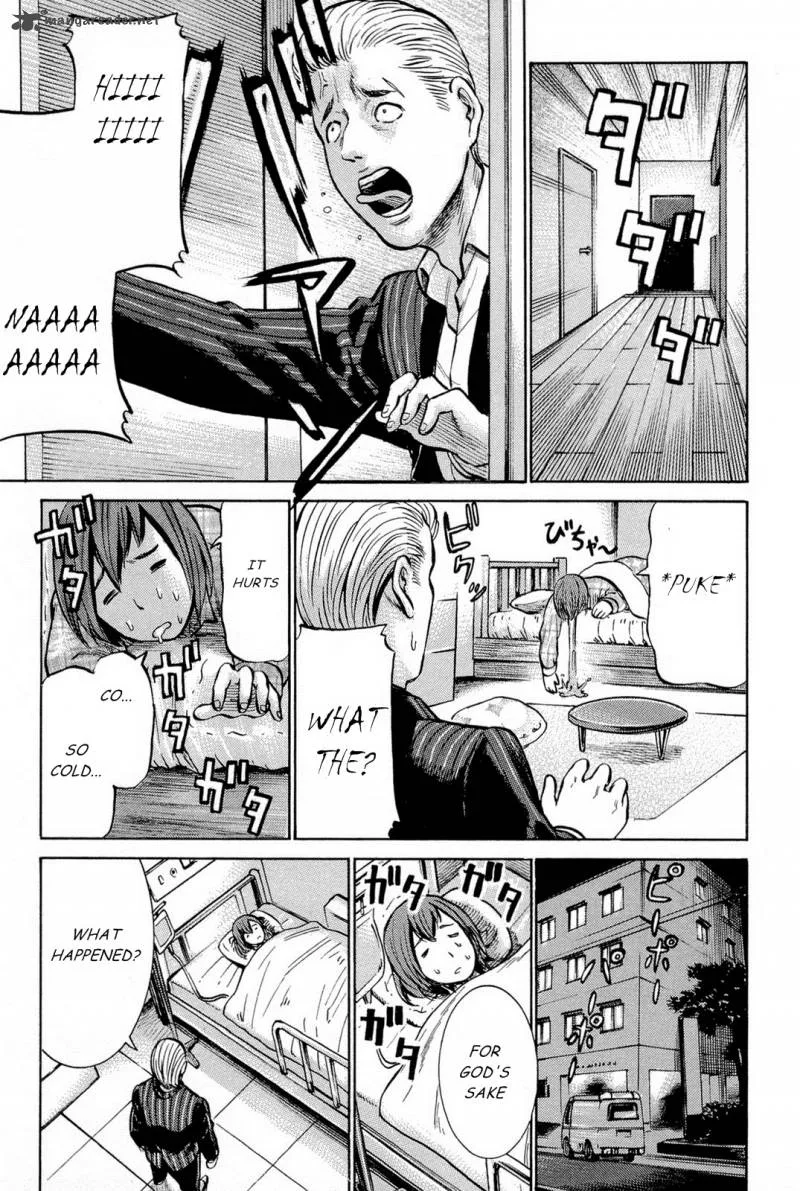 Hinamatsuri Chapter 8 page 3