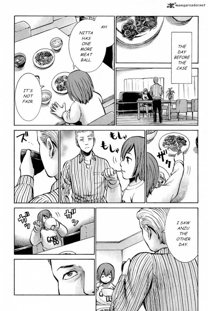 Hinamatsuri Chapter 8 page 4