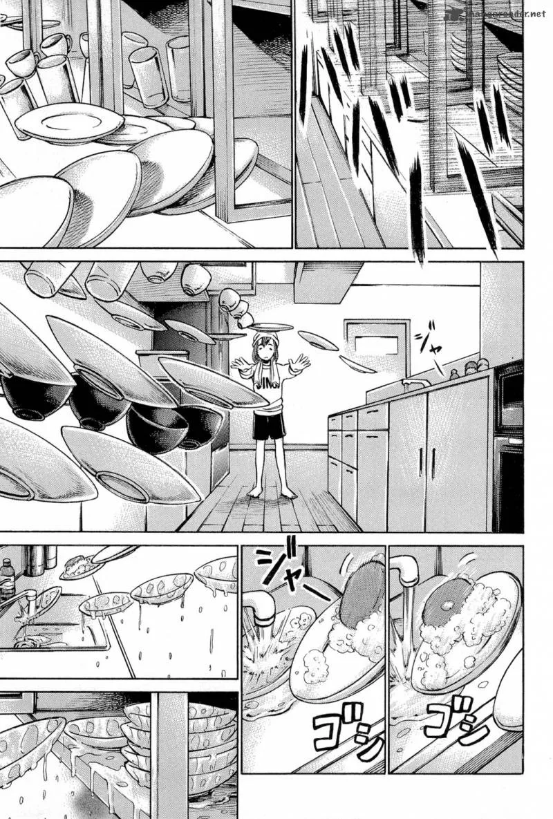 Hinamatsuri Chapter 8 page 19