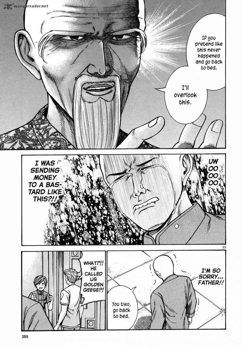 Hinamatsuri Chapter 80 page 23