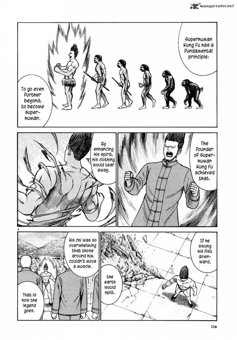 Hinamatsuri Chapter 80 page 4