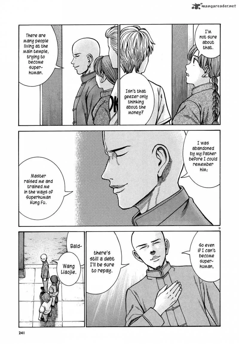Hinamatsuri Chapter 80 page 9
