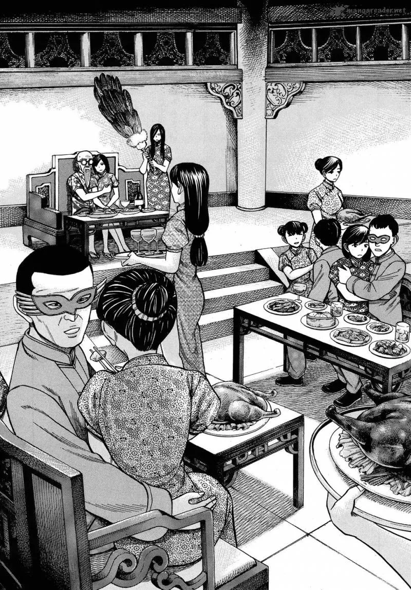 Hinamatsuri Chapter 80 page 12
