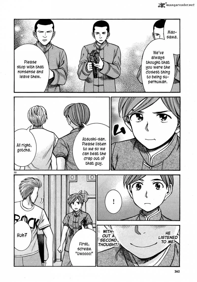 Hinamatsuri Chapter 80 page 30