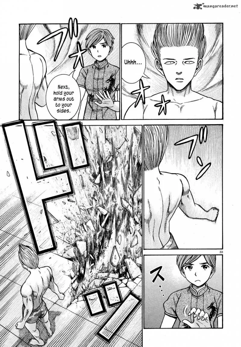 Hinamatsuri Chapter 80 page 33
