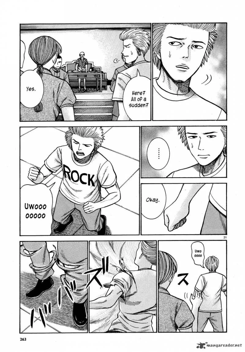 Hinamatsuri Chapter 80 page 31