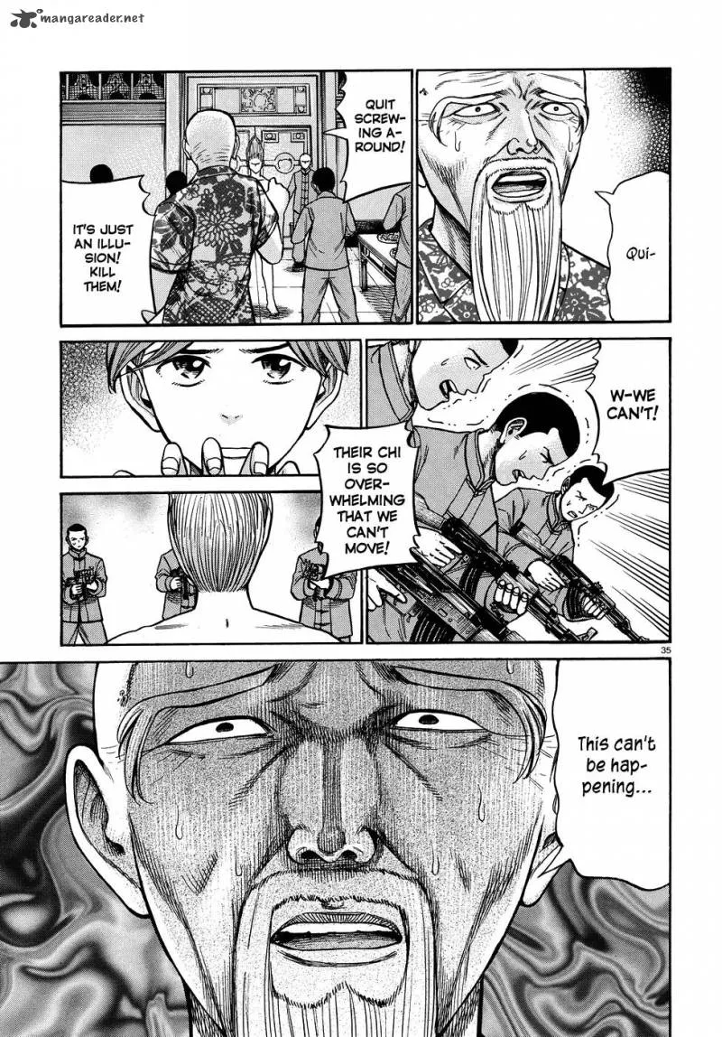 Hinamatsuri Chapter 80 page 35