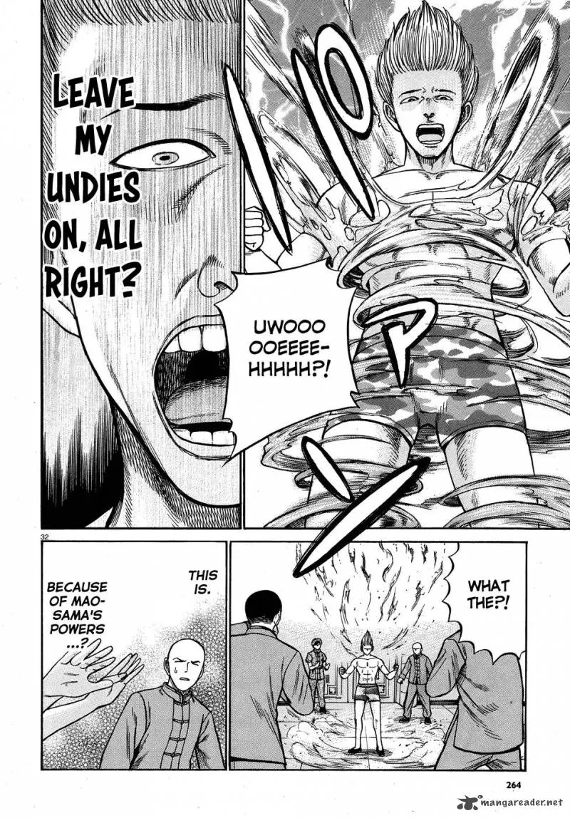 Hinamatsuri Chapter 80 page 32