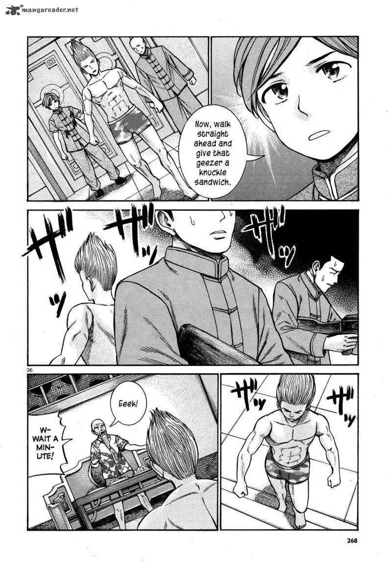 Hinamatsuri Chapter 80 page 36