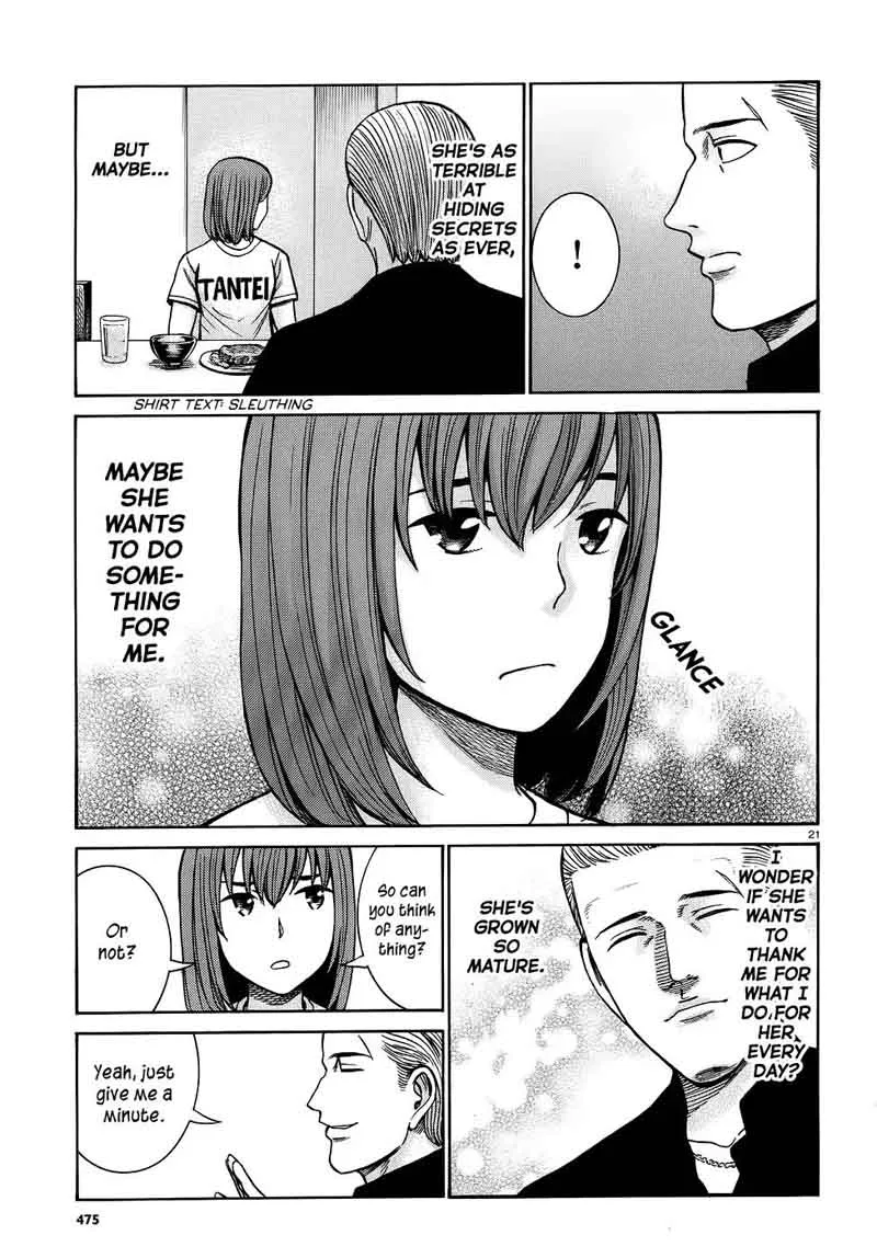 Hinamatsuri Chapter 81 page 21