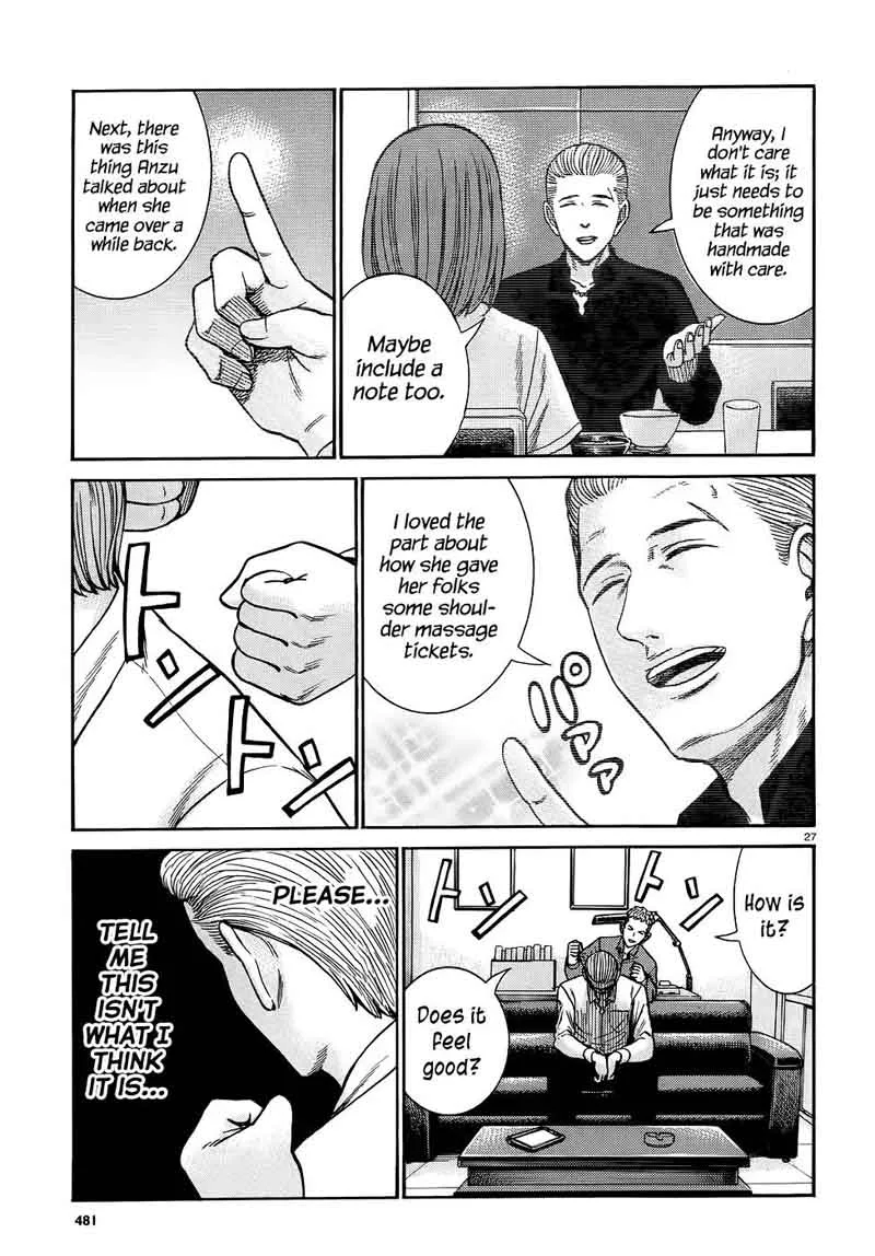 Hinamatsuri Chapter 81 page 27