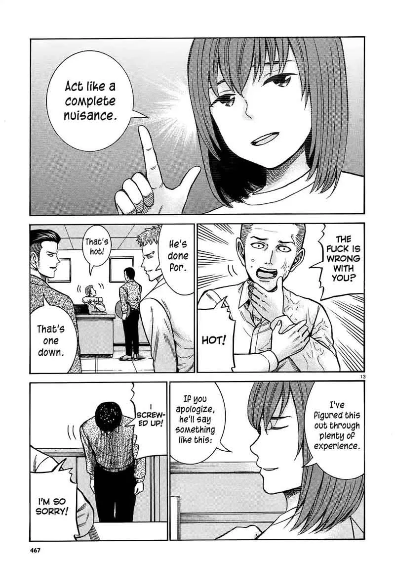 Hinamatsuri Chapter 81 page 13