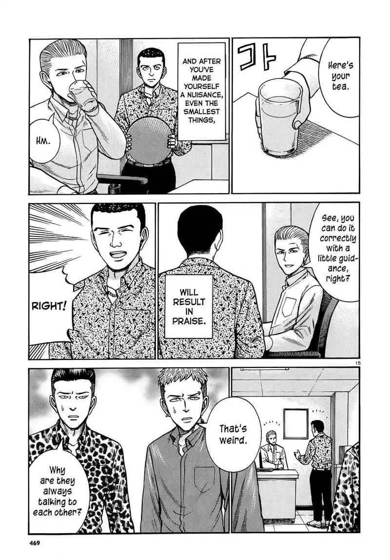 Hinamatsuri Chapter 81 page 15