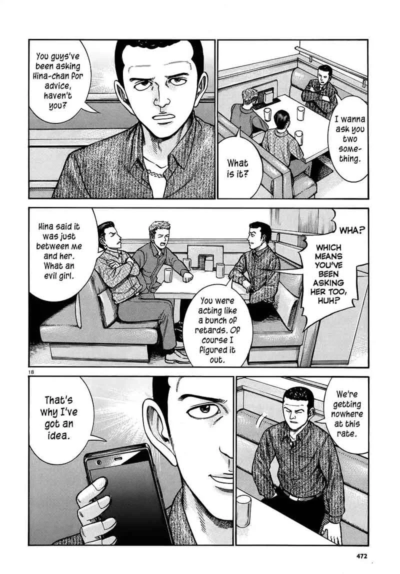 Hinamatsuri Chapter 81 page 18