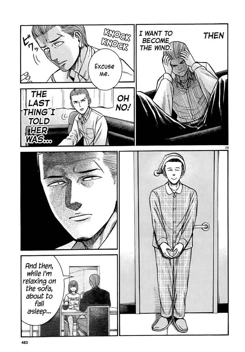 Hinamatsuri Chapter 81 page 29