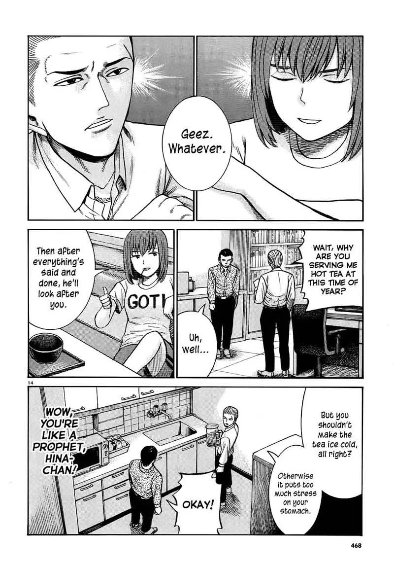 Hinamatsuri Chapter 81 page 14