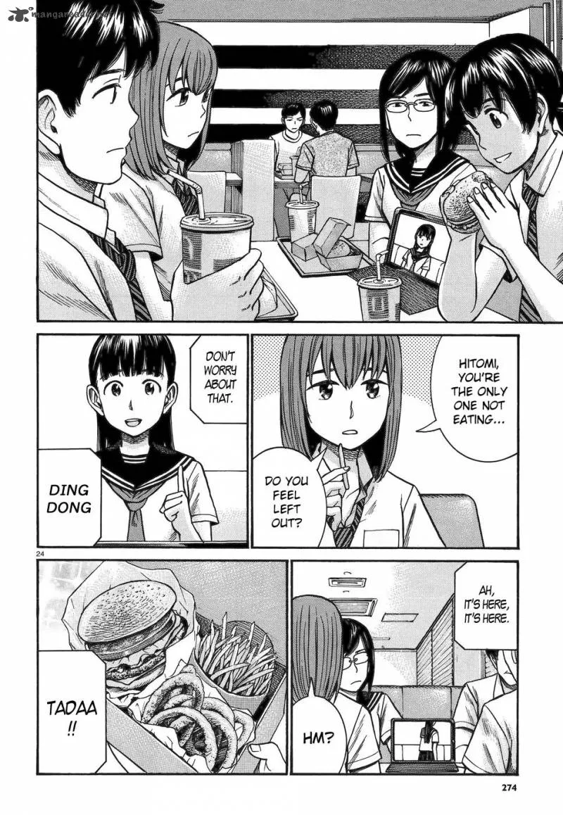 Hinamatsuri Chapter 82 page 24