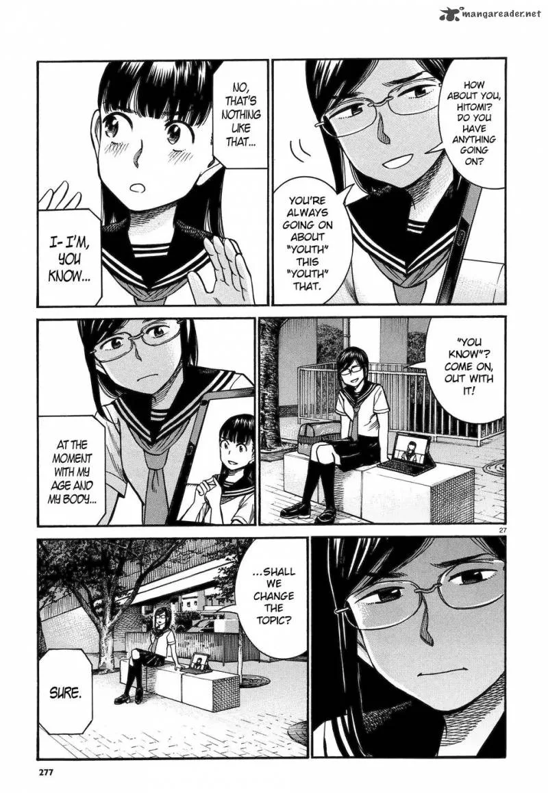 Hinamatsuri Chapter 82 page 27