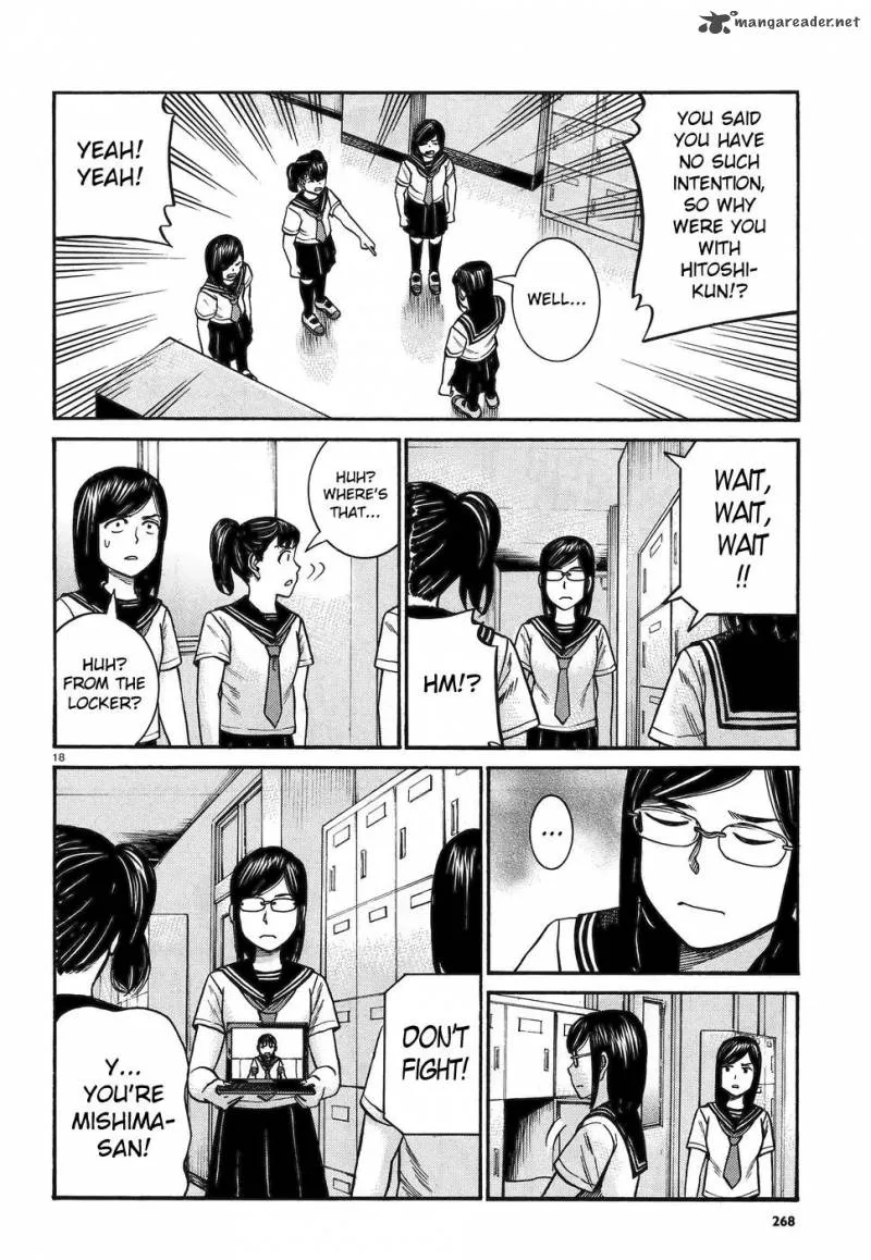 Hinamatsuri Chapter 82 page 18