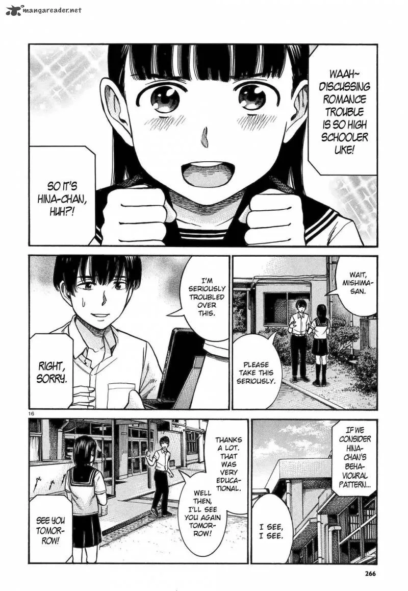 Hinamatsuri Chapter 82 page 16