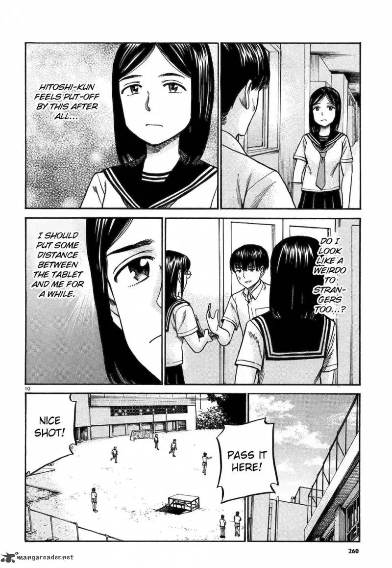 Hinamatsuri Chapter 82 page 10