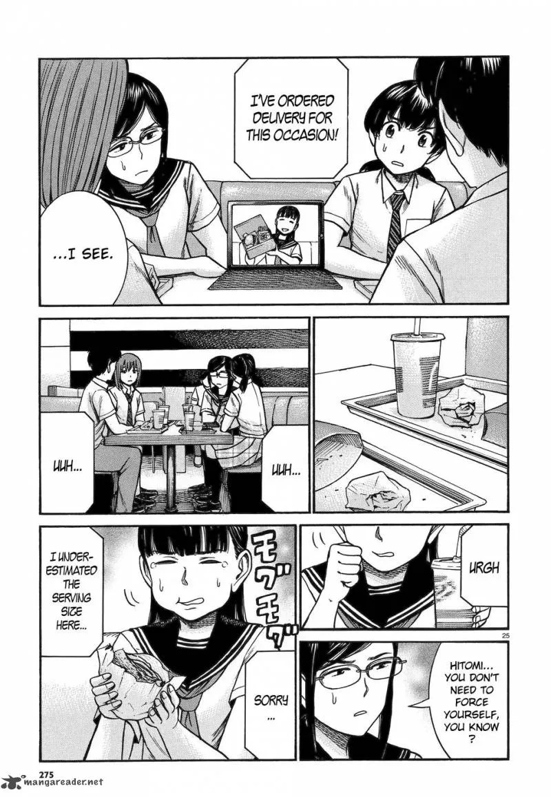 Hinamatsuri Chapter 82 page 25