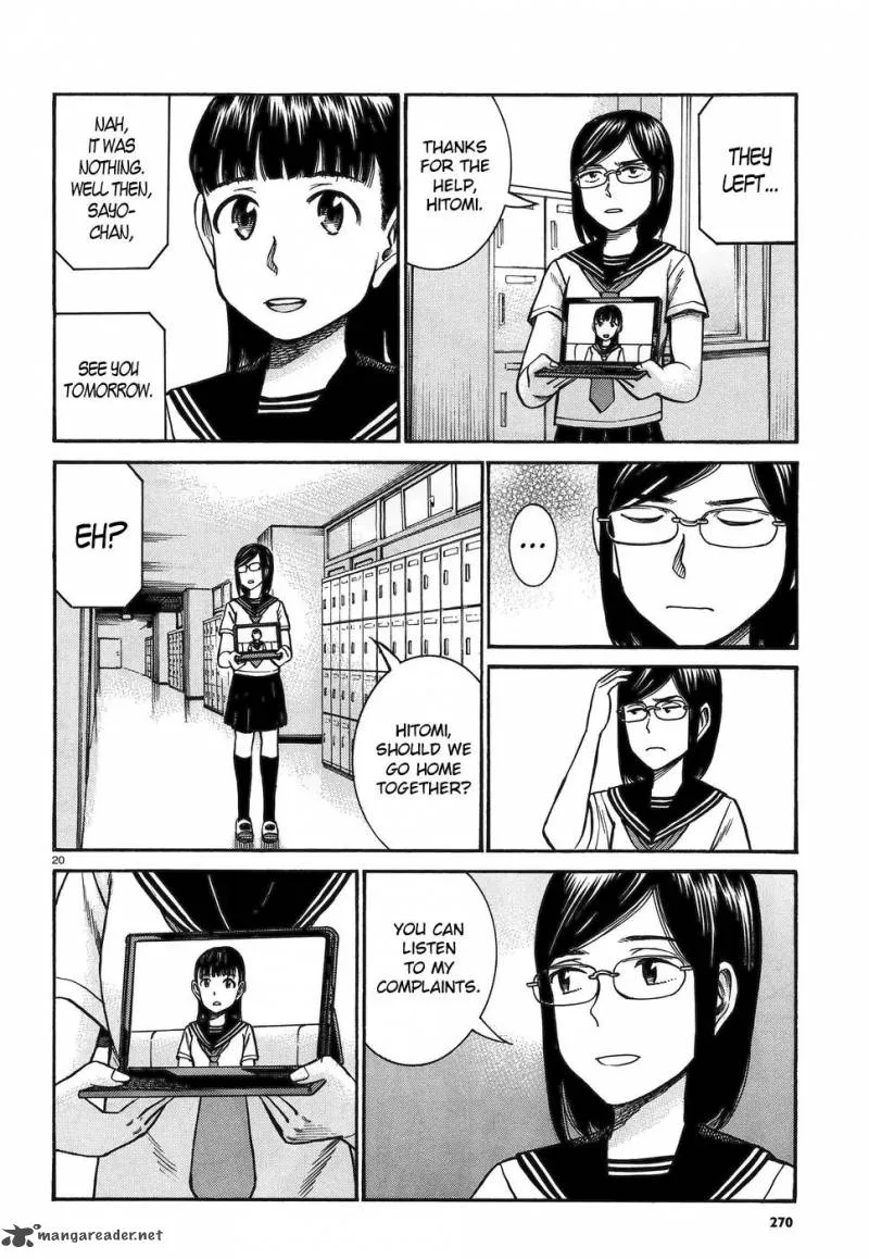 Hinamatsuri Chapter 82 page 20