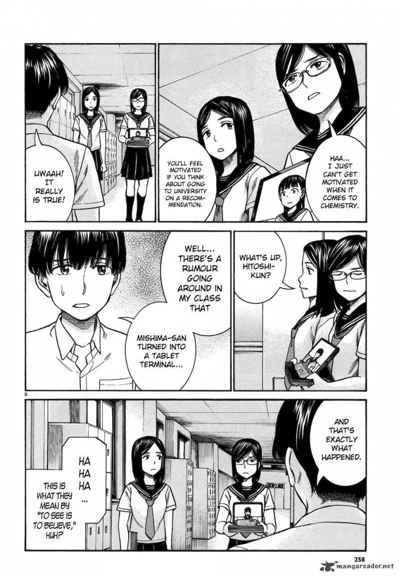 Hinamatsuri Chapter 82 page 8