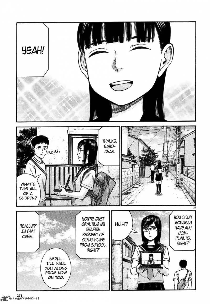 Hinamatsuri Chapter 82 page 21