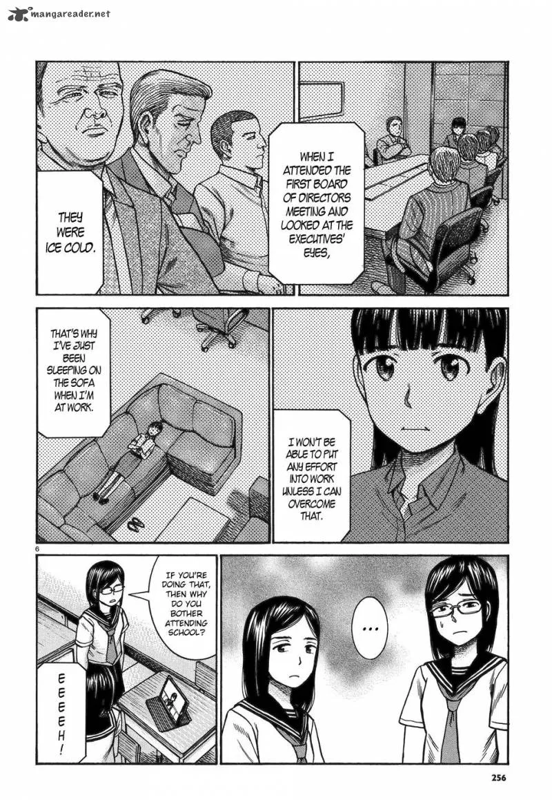 Hinamatsuri Chapter 82 page 6