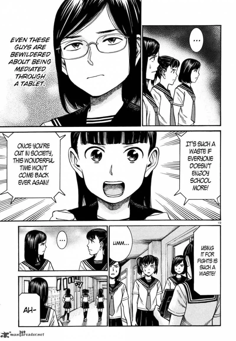 Hinamatsuri Chapter 82 page 19