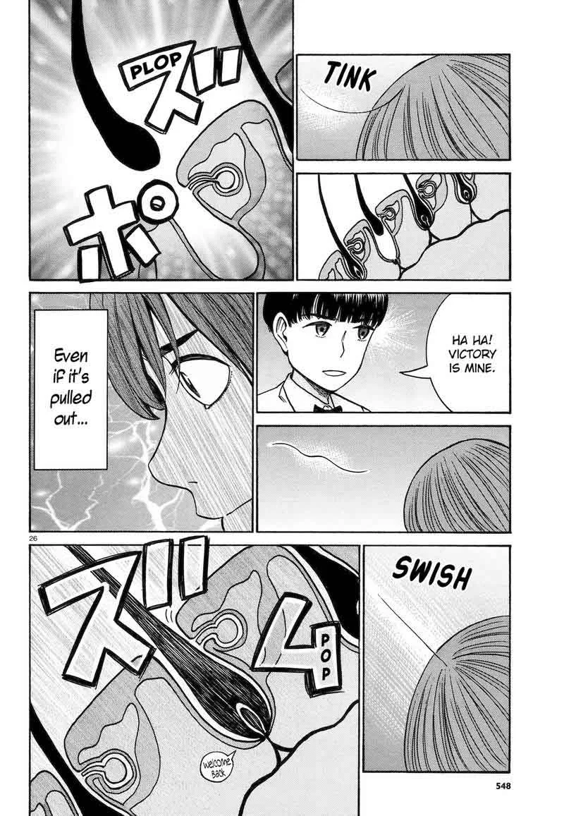 Hinamatsuri Chapter 83 page 25
