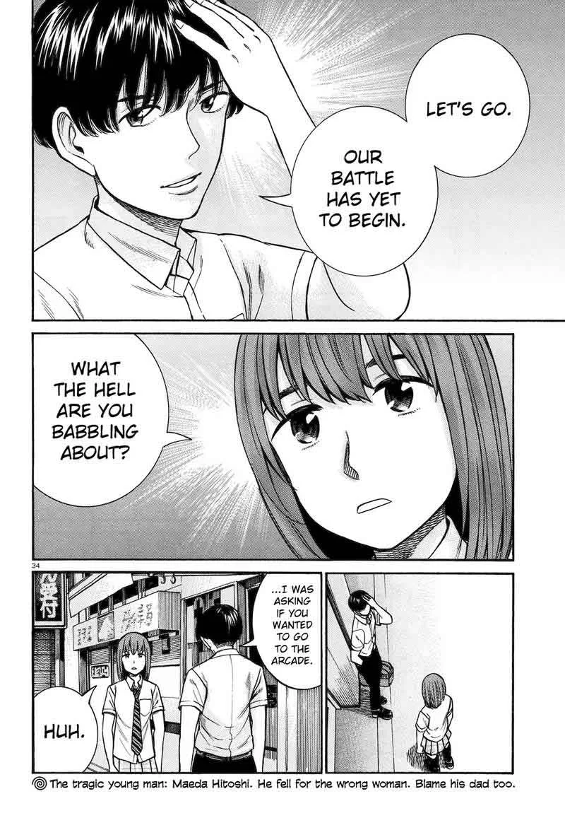 Hinamatsuri Chapter 83 page 33
