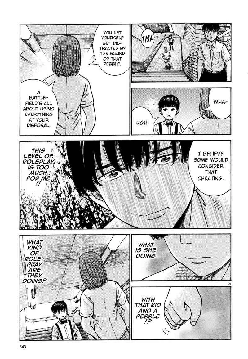 Hinamatsuri Chapter 83 page 21