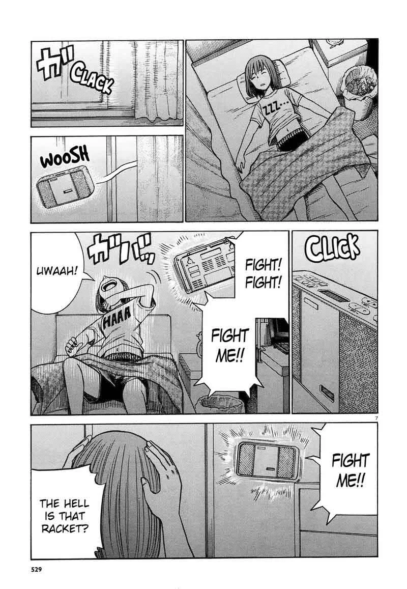 Hinamatsuri Chapter 83 page 7