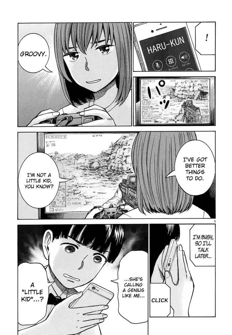 Hinamatsuri Chapter 83 page 5