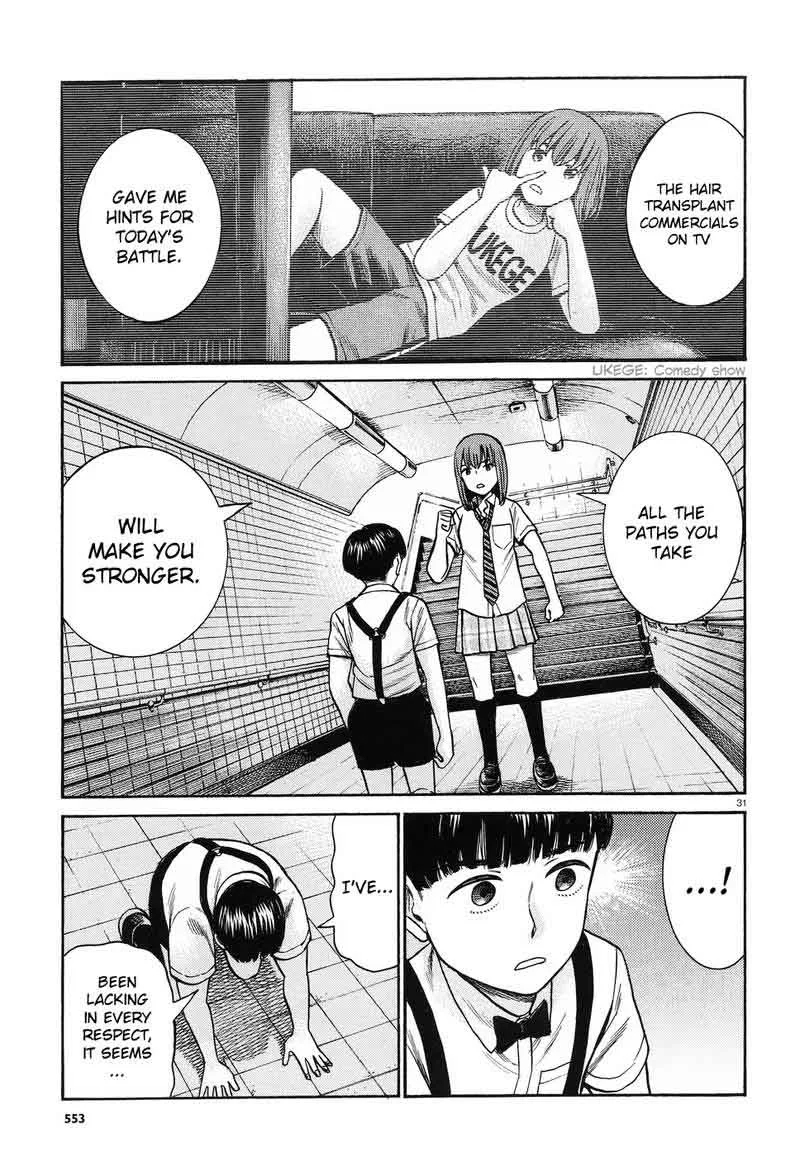 Hinamatsuri Chapter 83 page 30