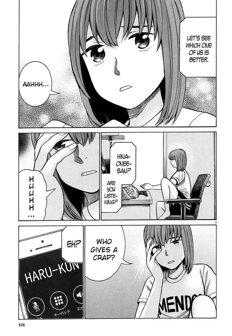Hinamatsuri Chapter 83 page 3