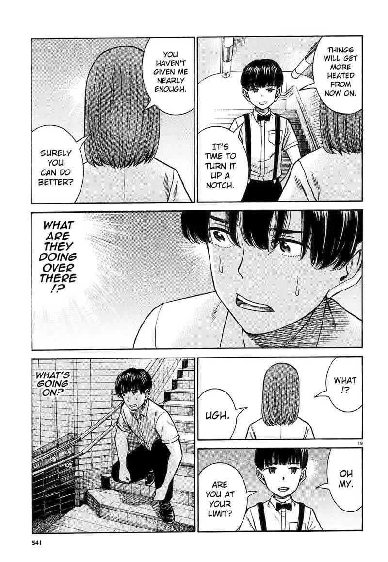 Hinamatsuri Chapter 83 page 19