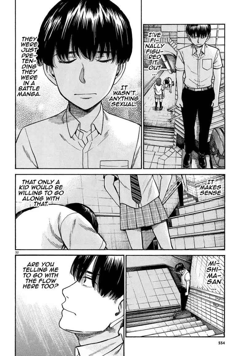 Hinamatsuri Chapter 83 page 31