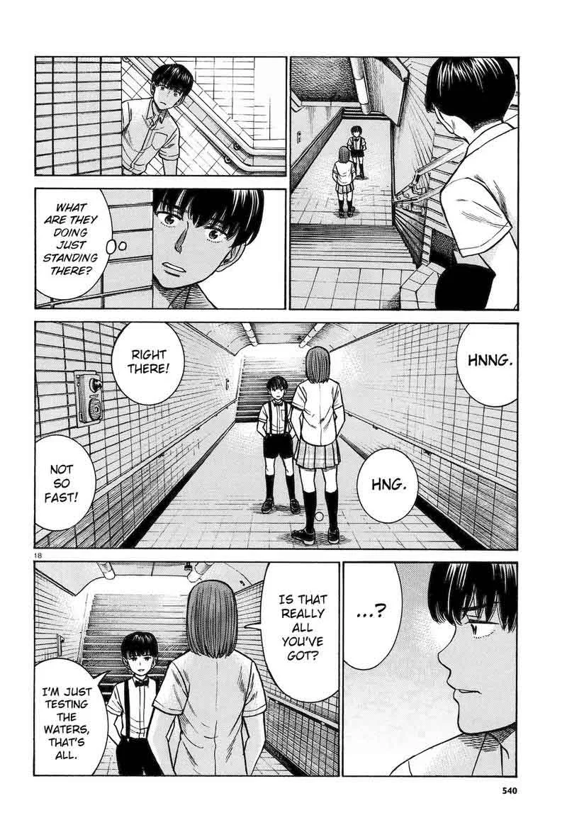 Hinamatsuri Chapter 83 page 18