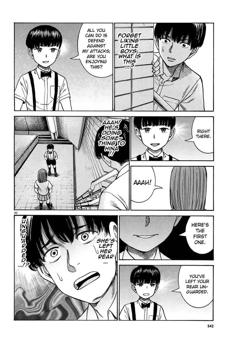 Hinamatsuri Chapter 83 page 20