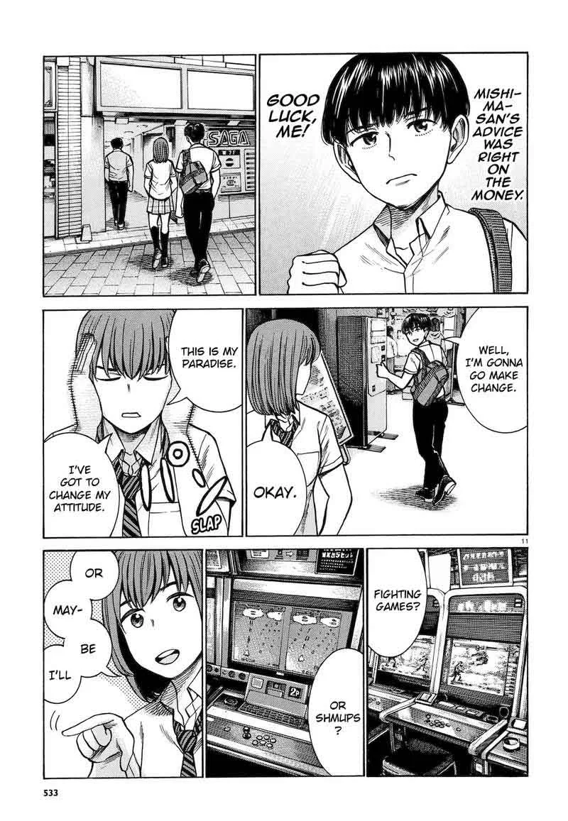 Hinamatsuri Chapter 83 page 11