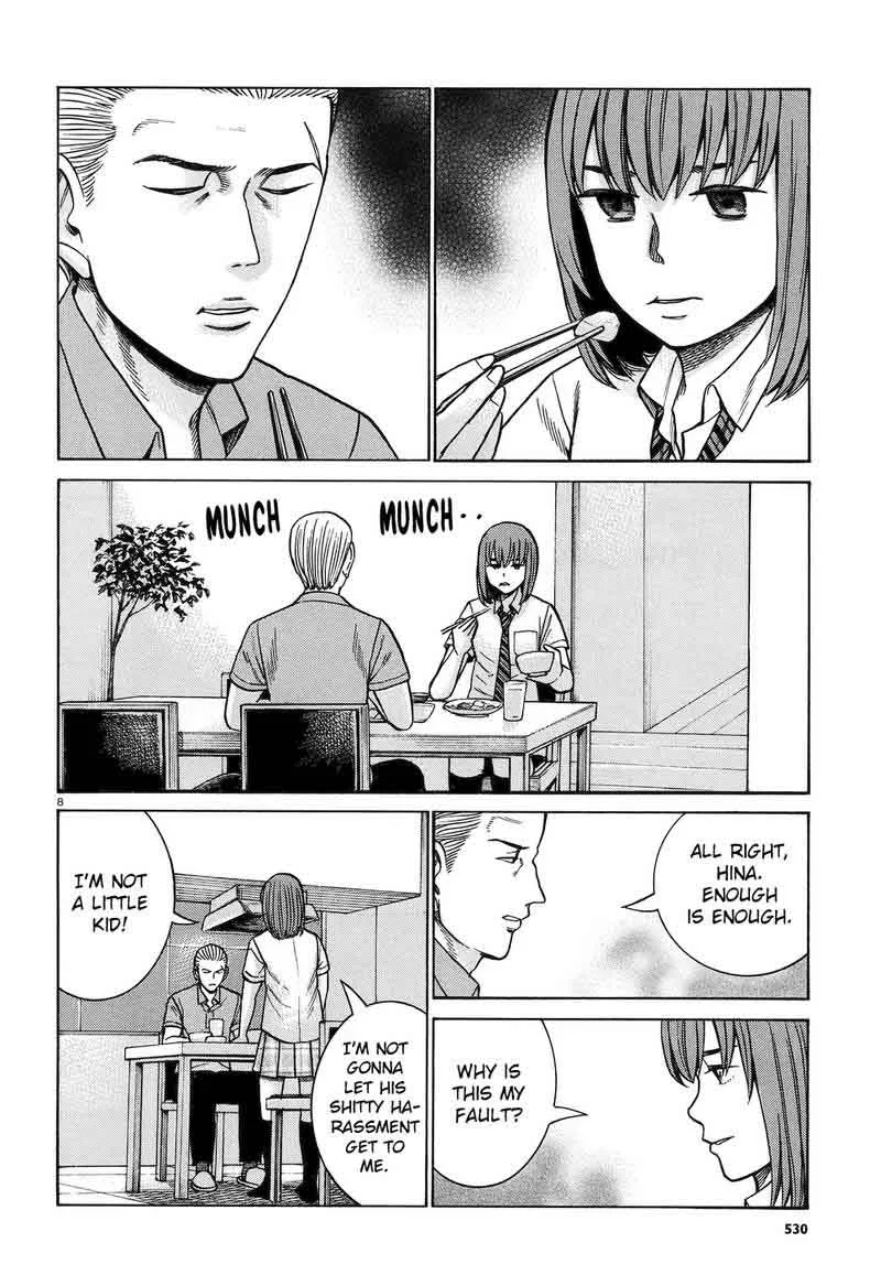 Hinamatsuri Chapter 83 page 8