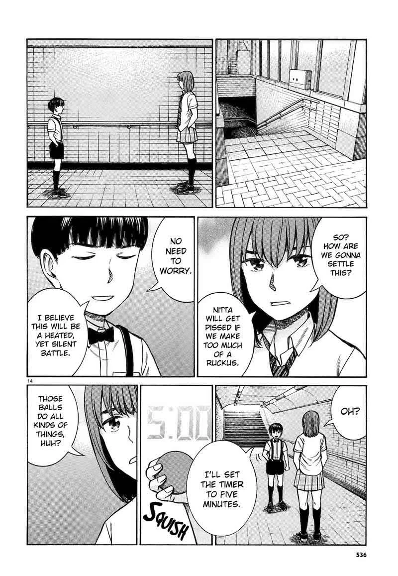 Hinamatsuri Chapter 83 page 14