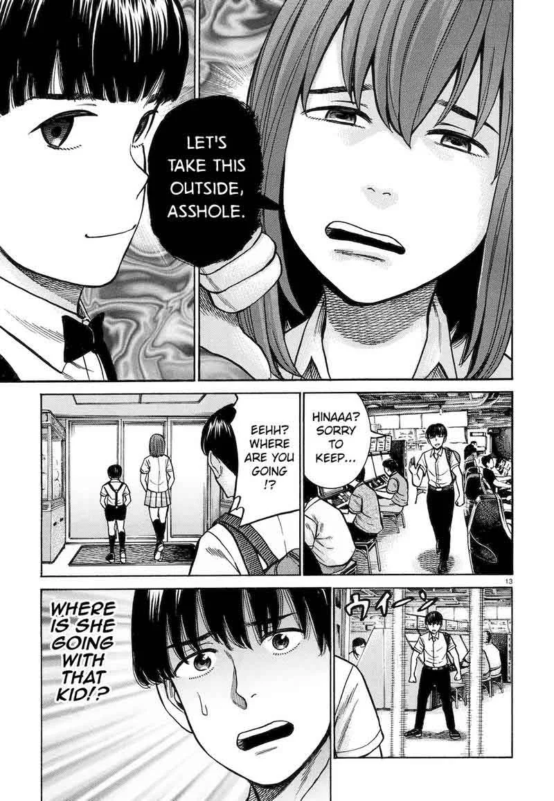 Hinamatsuri Chapter 83 page 13