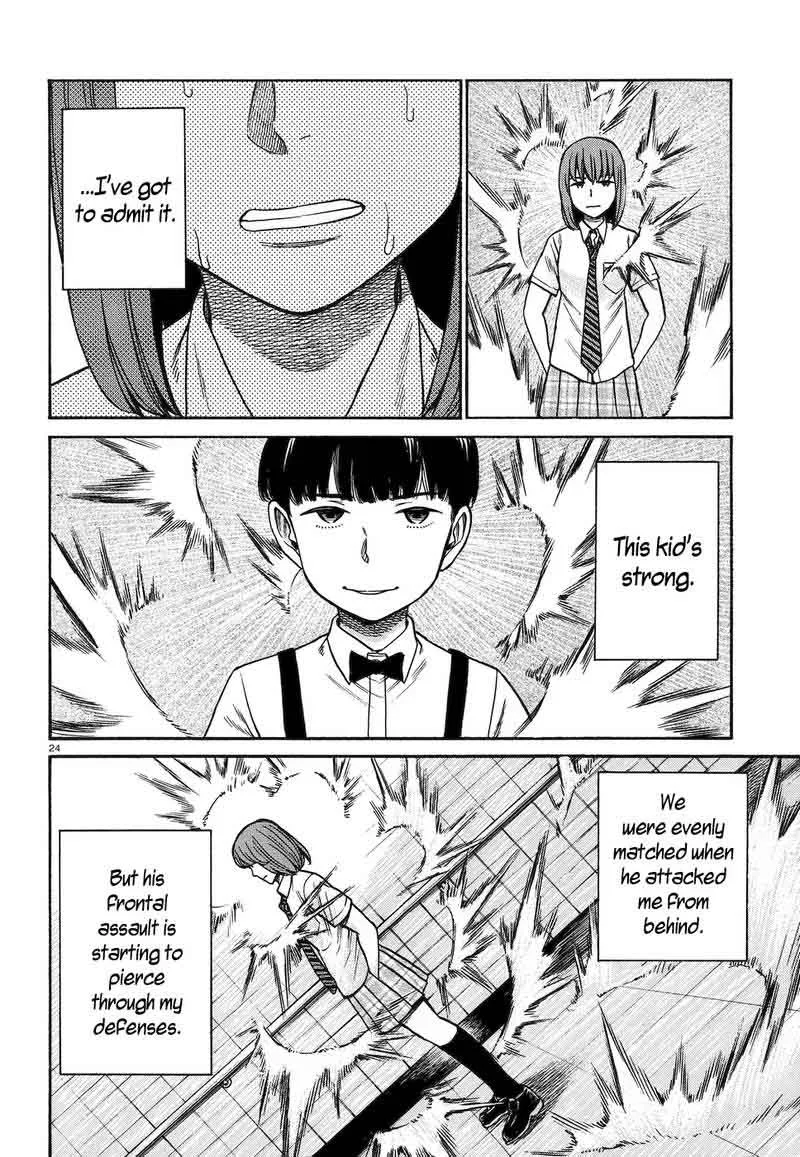 Hinamatsuri Chapter 83 page 23