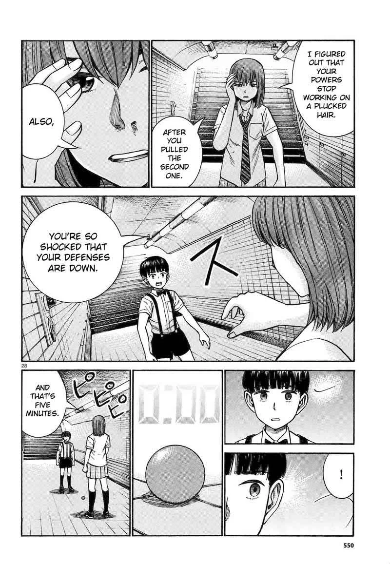 Hinamatsuri Chapter 83 page 27