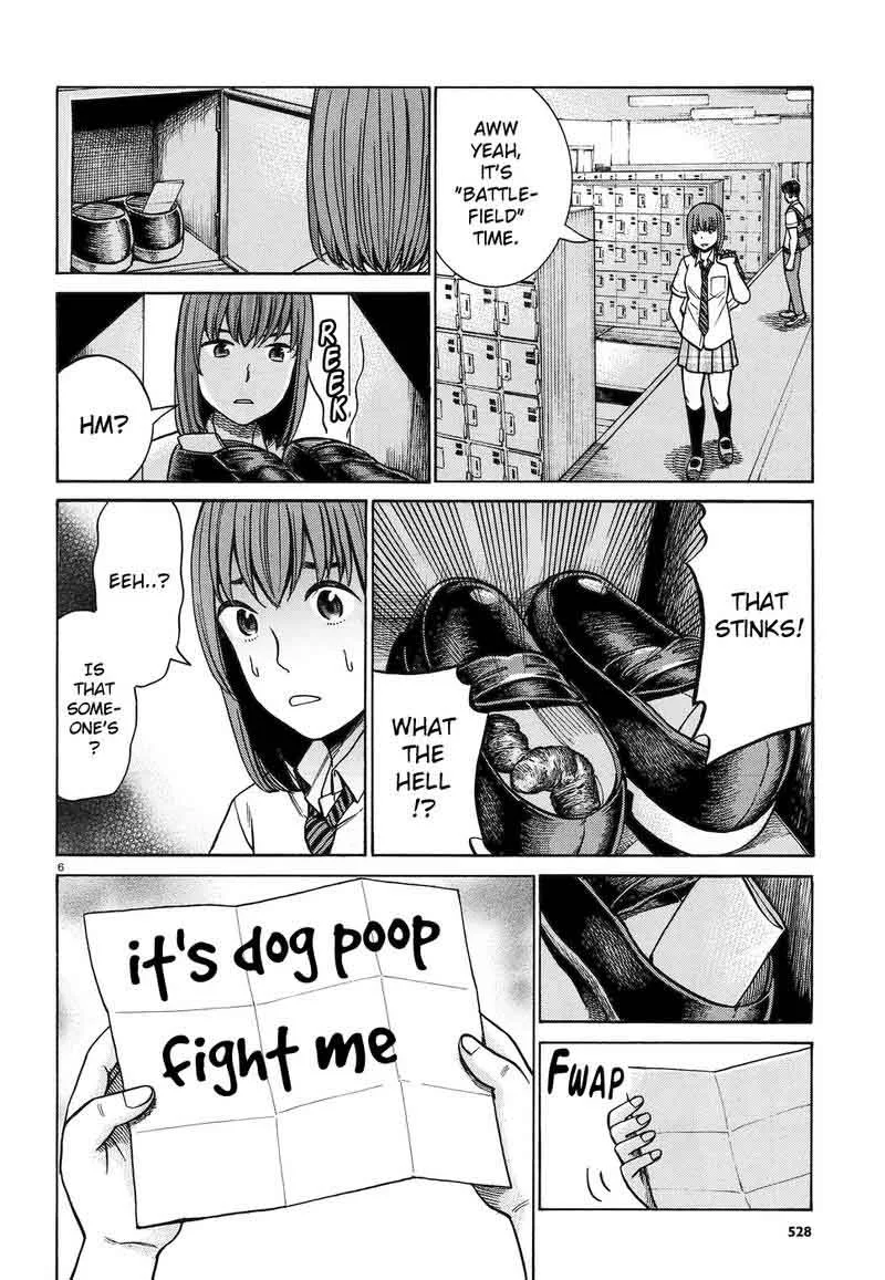 Hinamatsuri Chapter 83 page 6